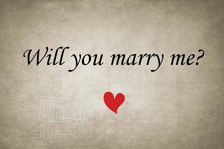 عِبارات في الحُب