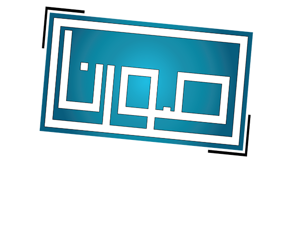 Siwarna