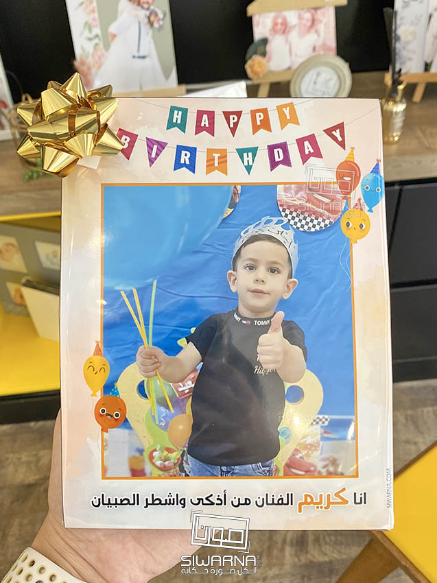 صورة على الخشب لاصدقاء وعائلات