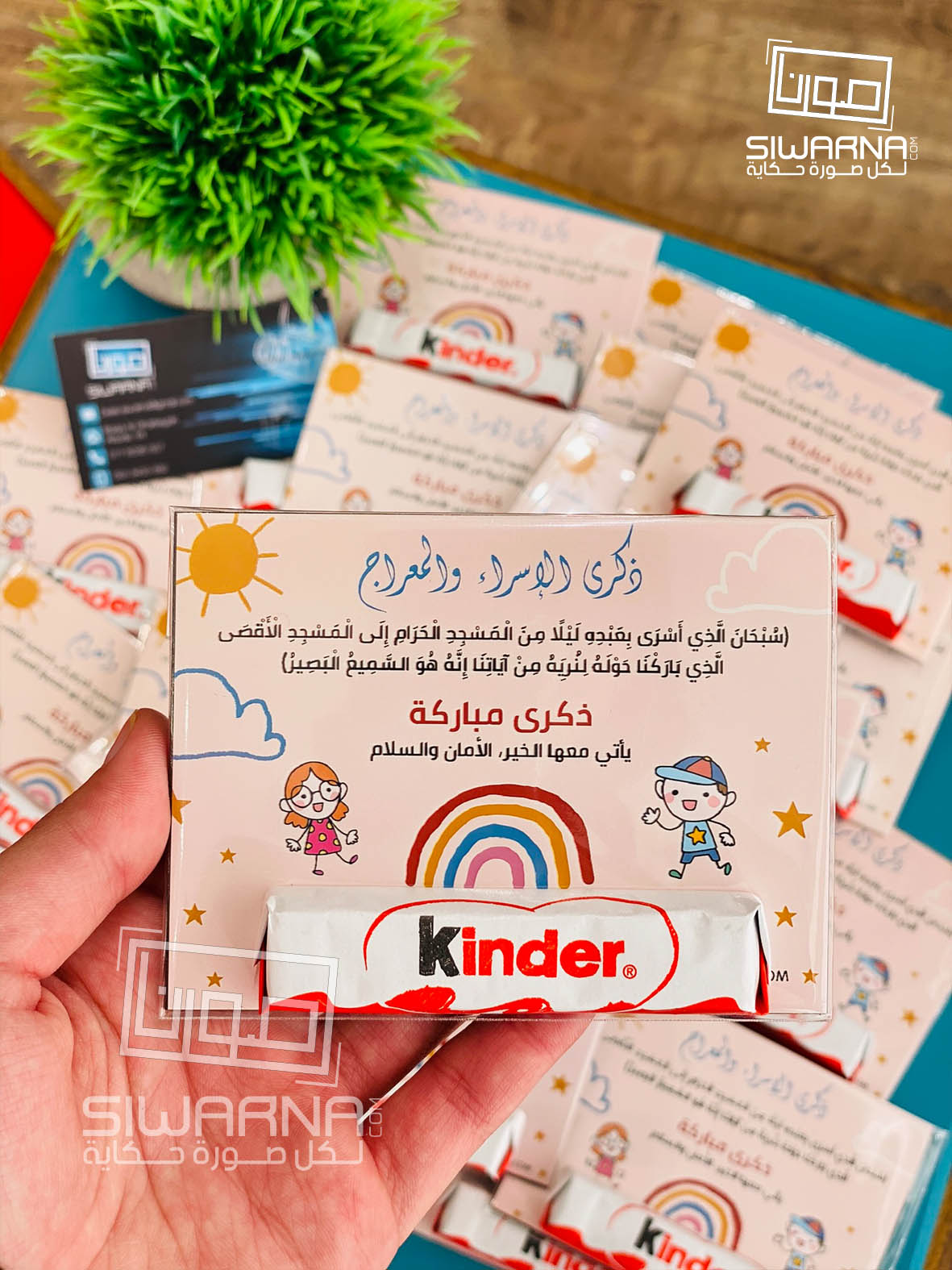 طباعة صور على المغناطيس