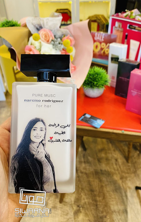 عطور أصلية راقية للصبايا مع نقش صورة او اسم