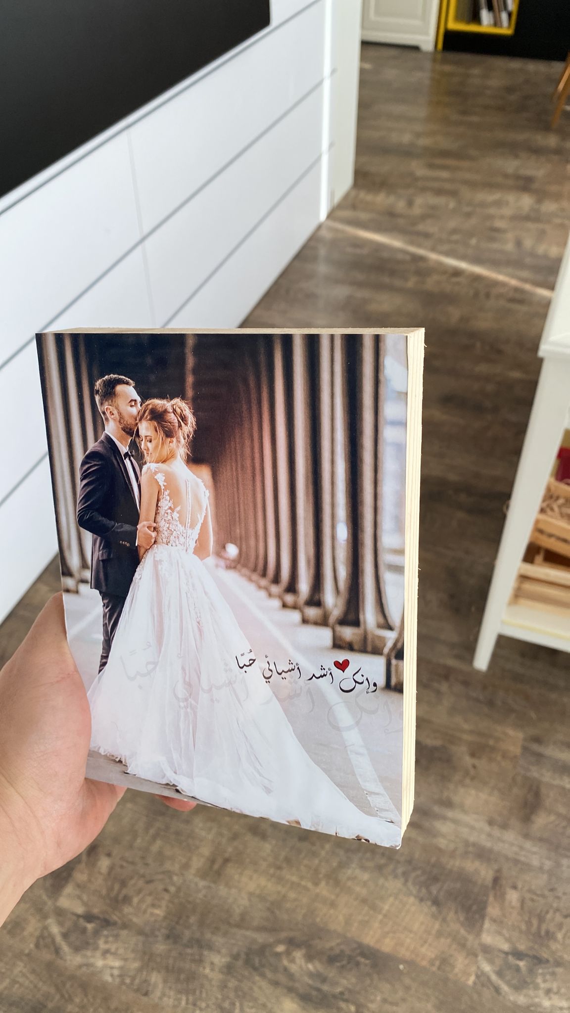 صورة على الخشب لاصدقاء وعائلات
