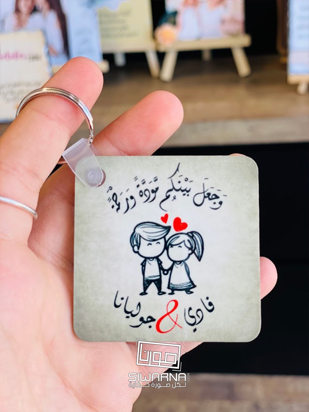 هدايا تجهز سريعًا