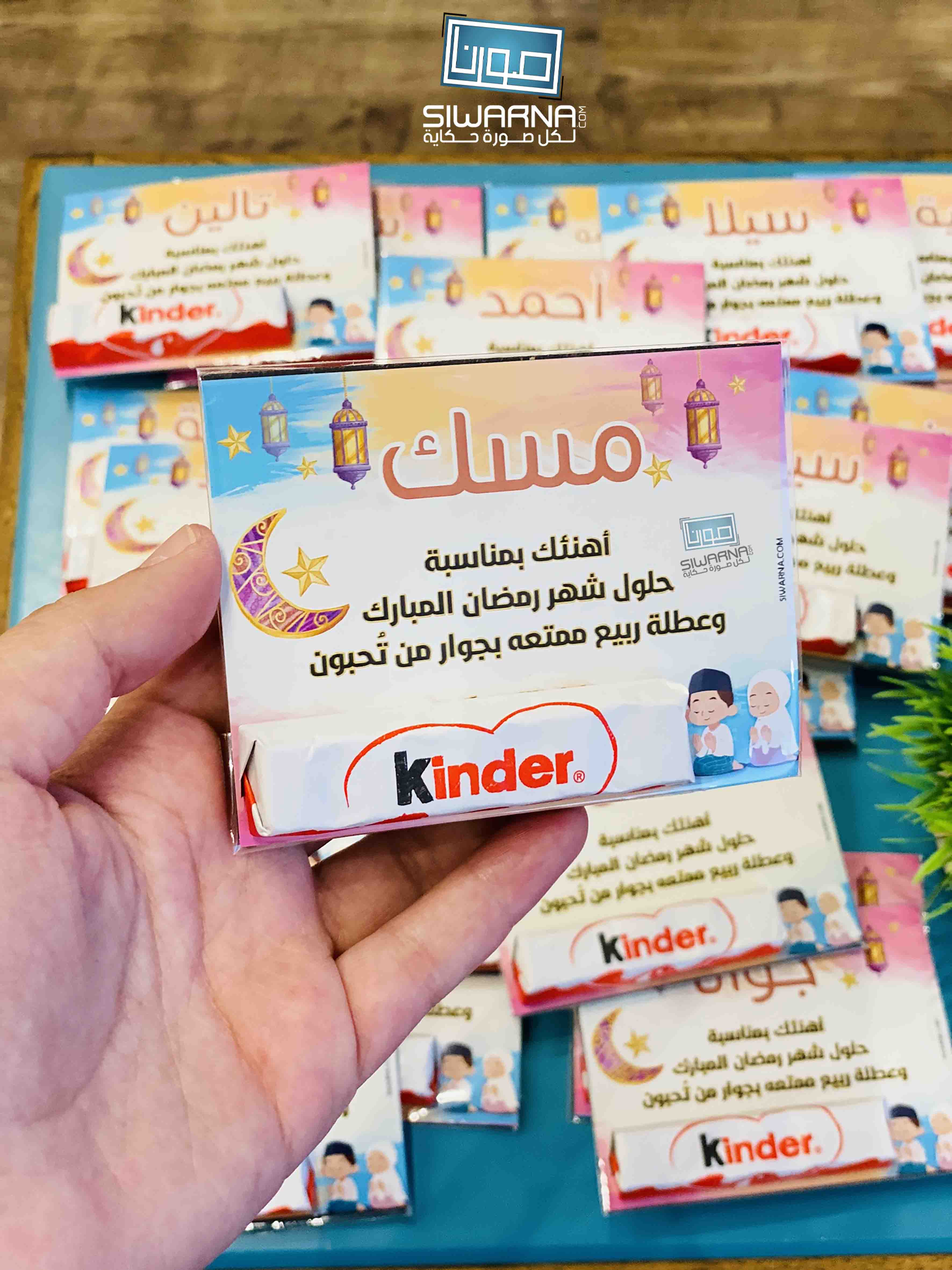 طباعة صور على المغناطيس