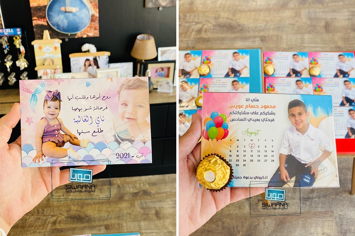 طباعة صور على المغناطيس