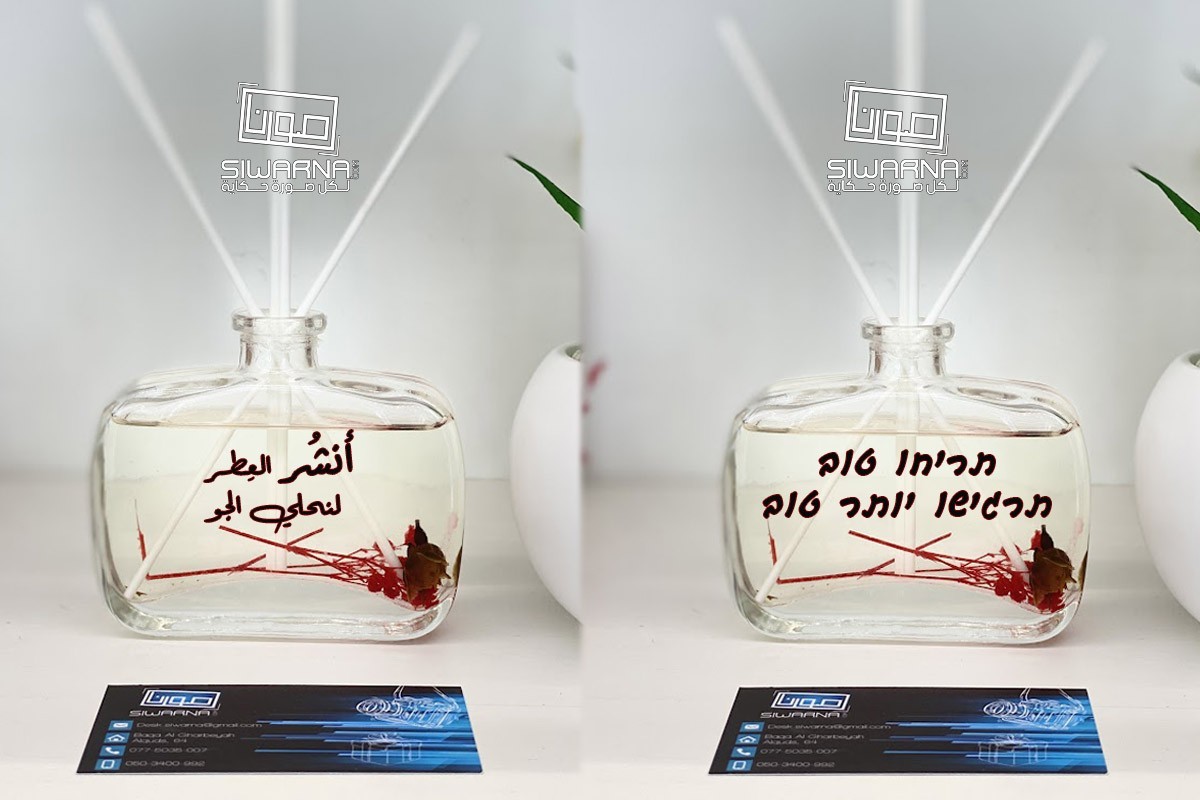 هدايا تجهز سريعًا