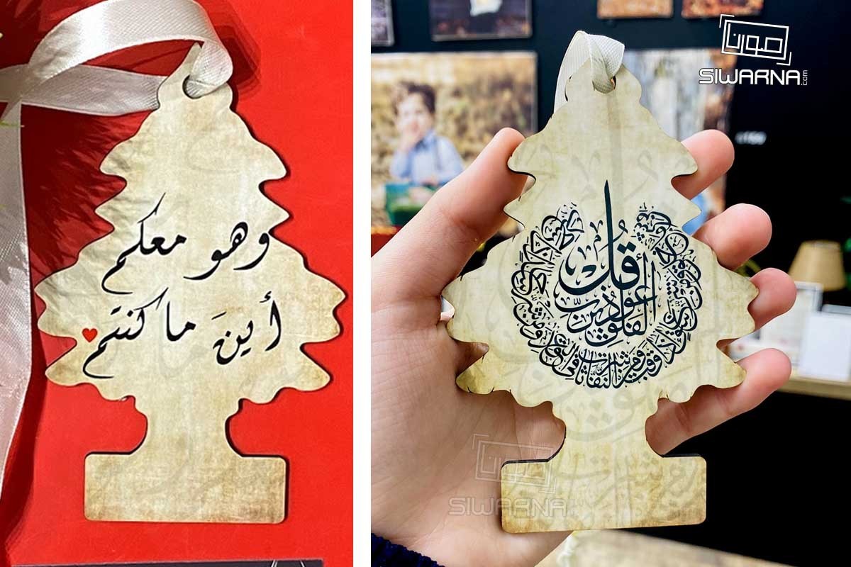علاقة رائعة لمرآة السيارة 