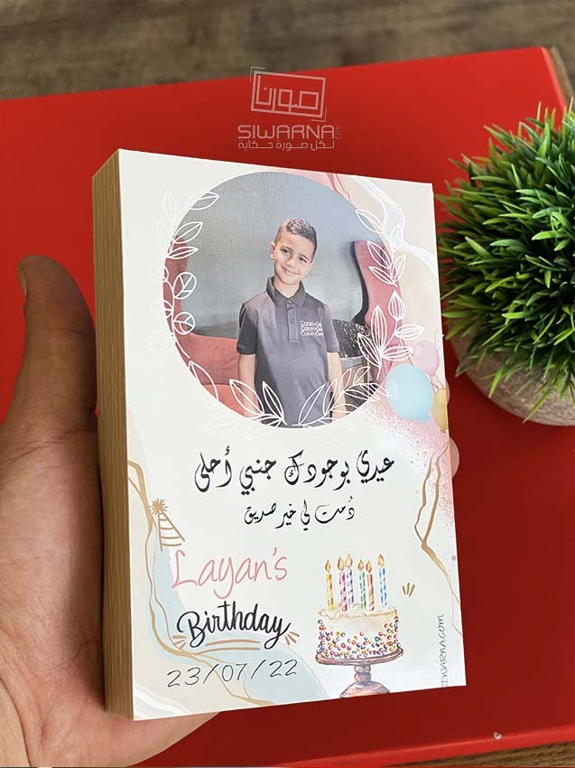 صور على الخشب للاطفال