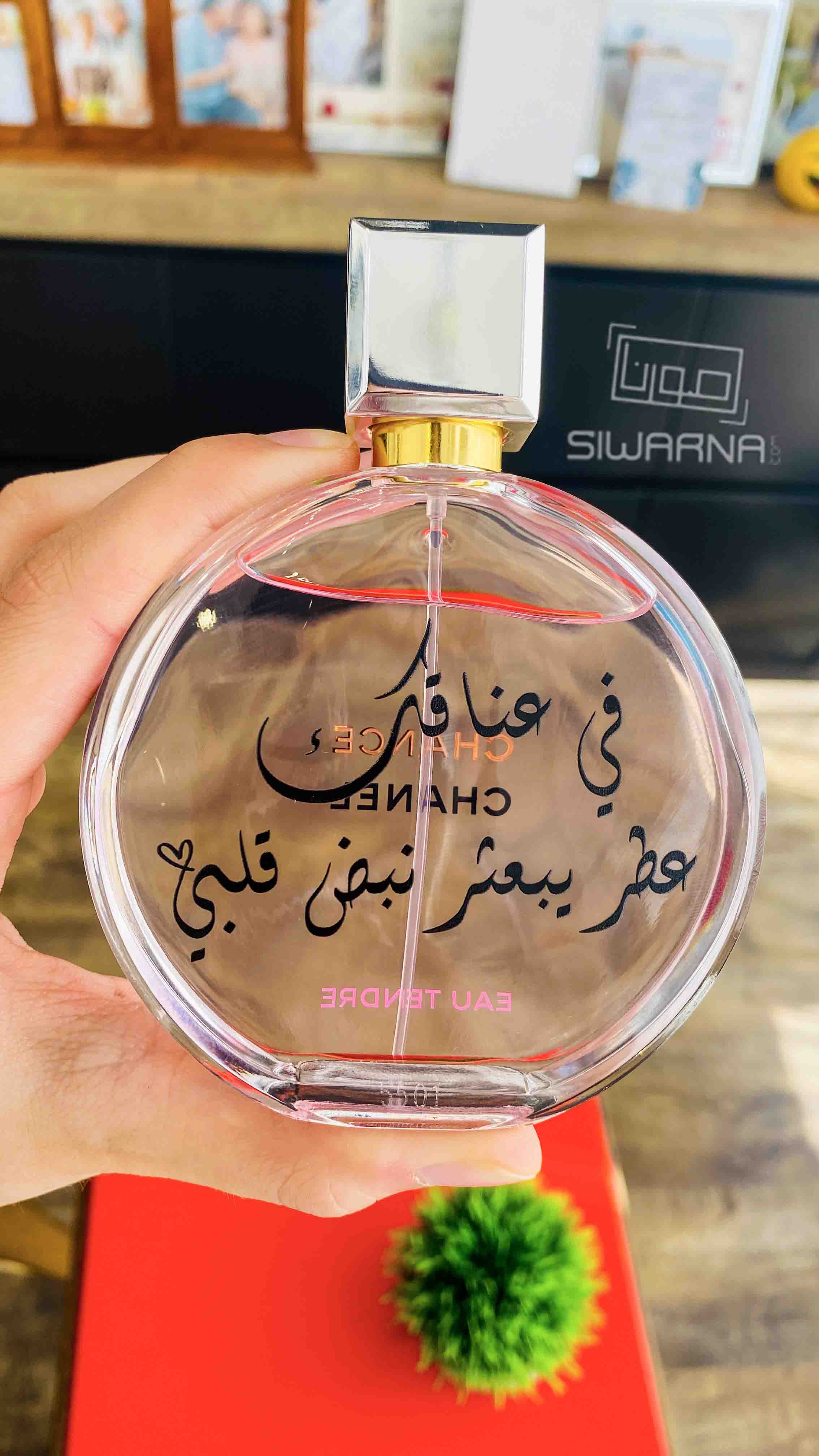 عطور أصلية راقية للصبايا مع نقش صورة او اسم