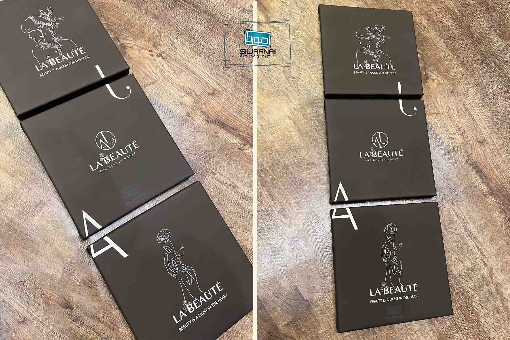 لوحات مقطعه حسب المهنة