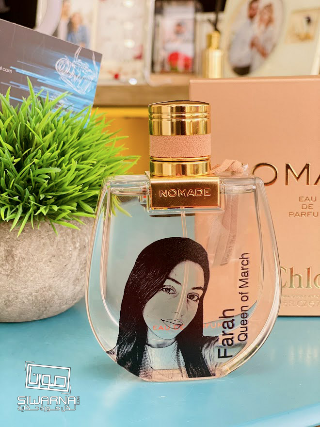 عطور أصلية راقية للصبايا مع نقش صورة او اسم