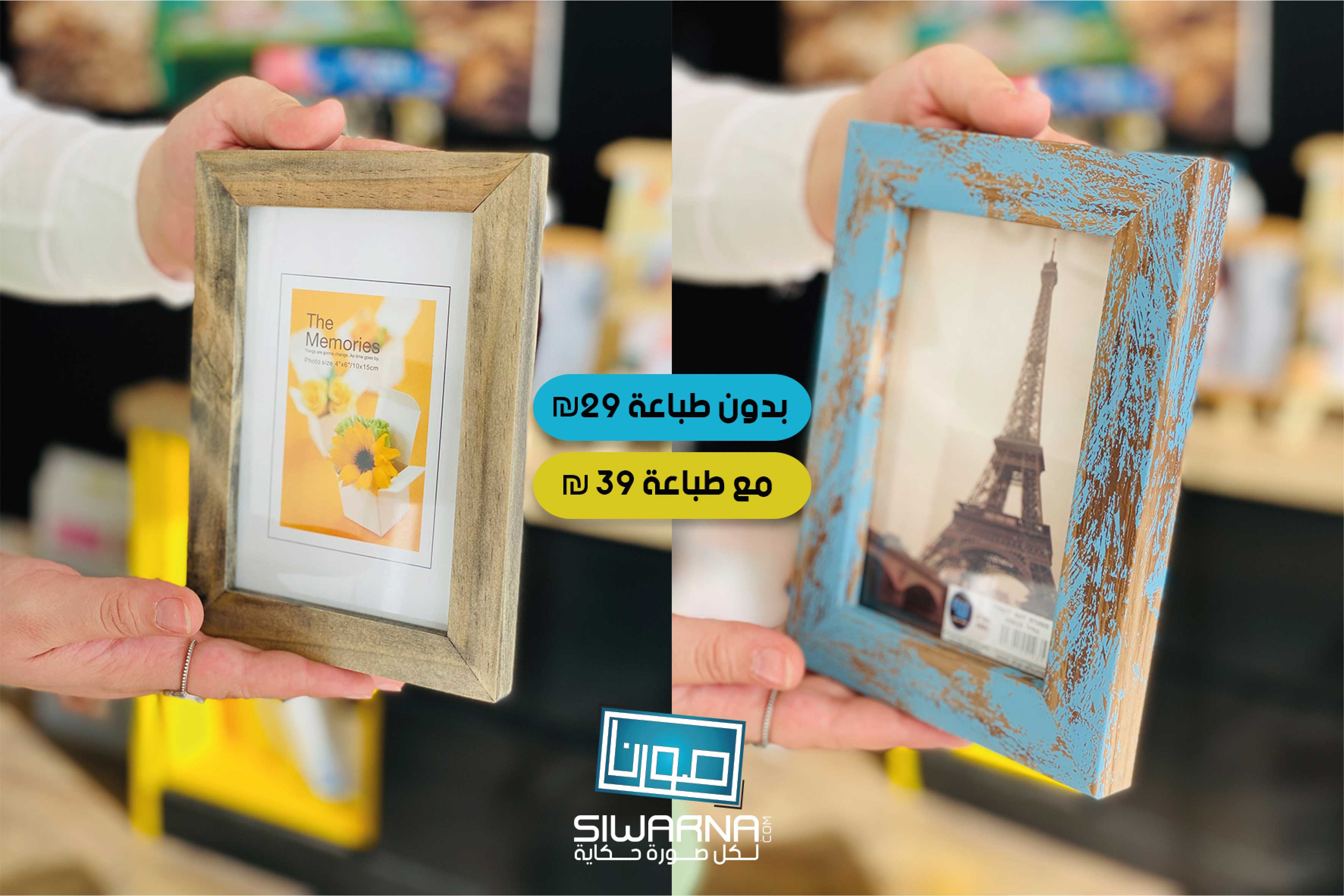 تصميم وعباره في براويز مميزة