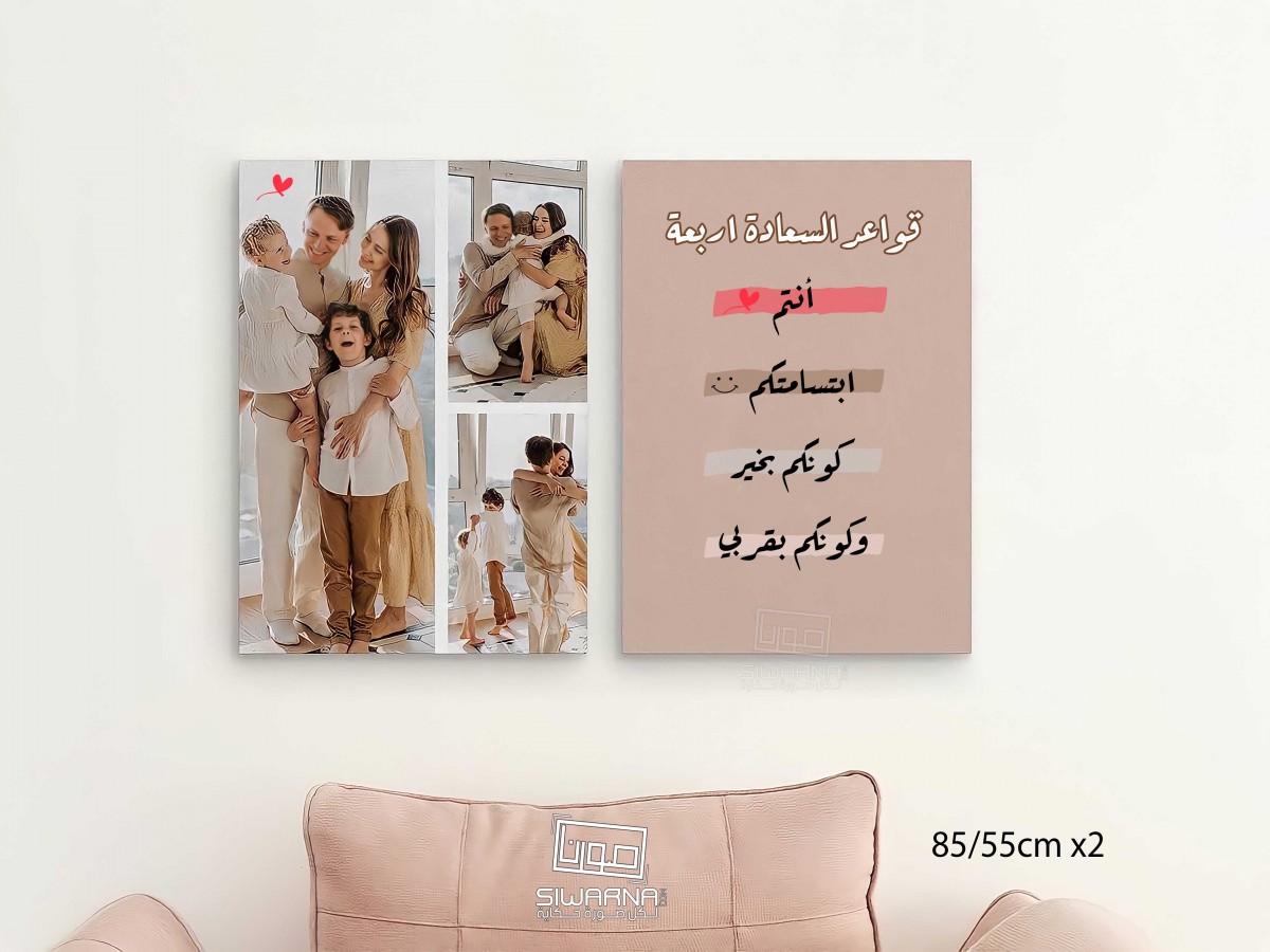 لوحات مطبوعة ومقطعه حسب الصوره والطلب CANVAS
