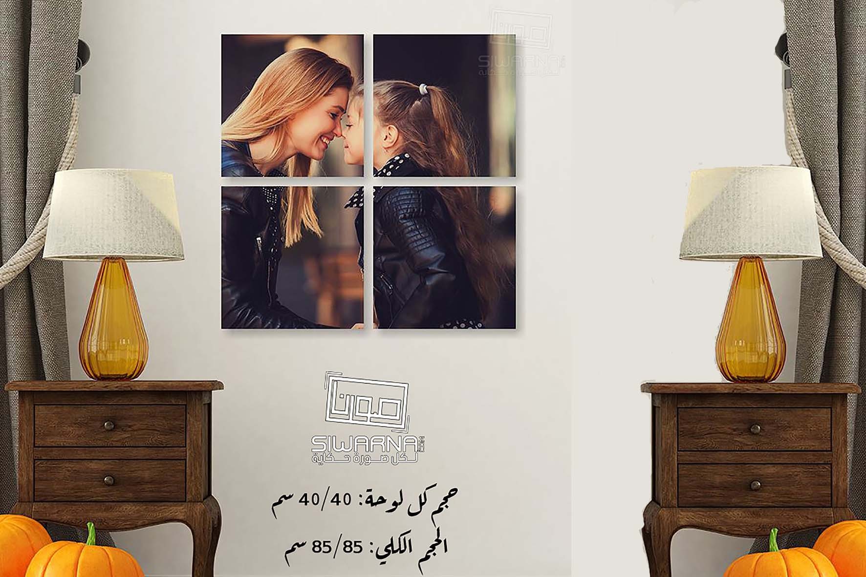 لوحات مطبوعة ومقطعه حسب الصوره والطلب CANVAS