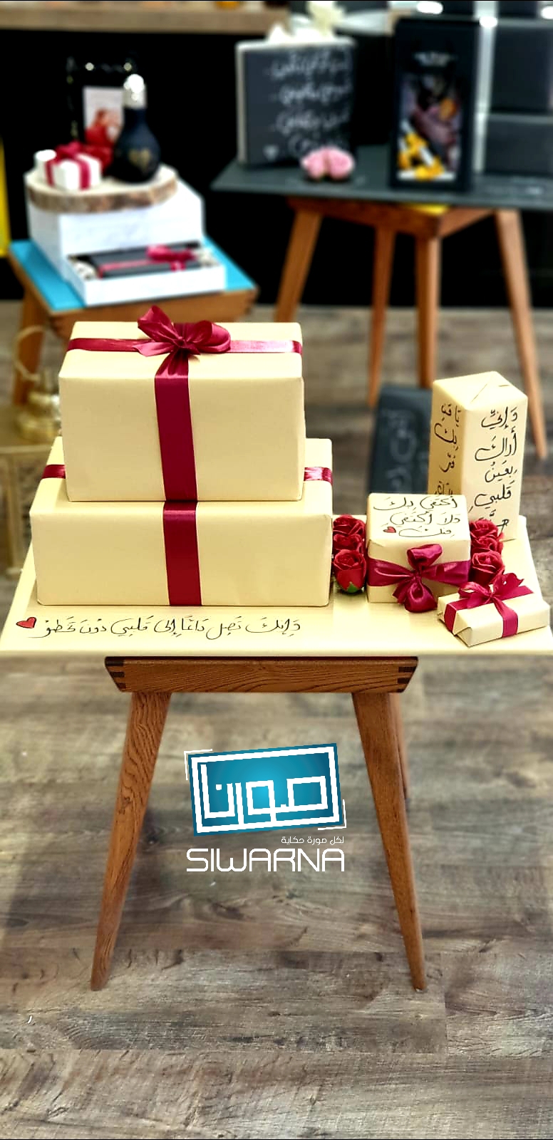 تغليفات مختلفة بقمة الرُقي والحُب