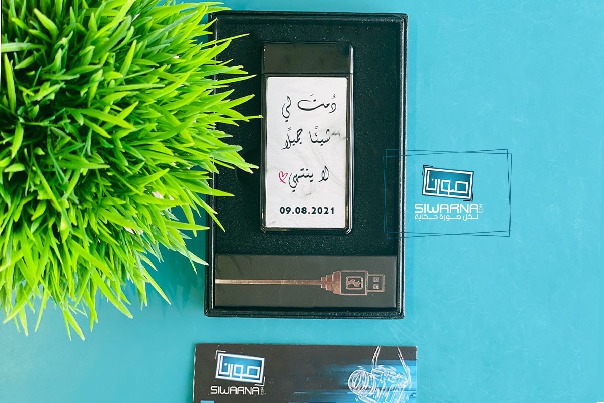 قداحة فاخرة باللون الاسود قابلة للتعبئة بالكهرباء