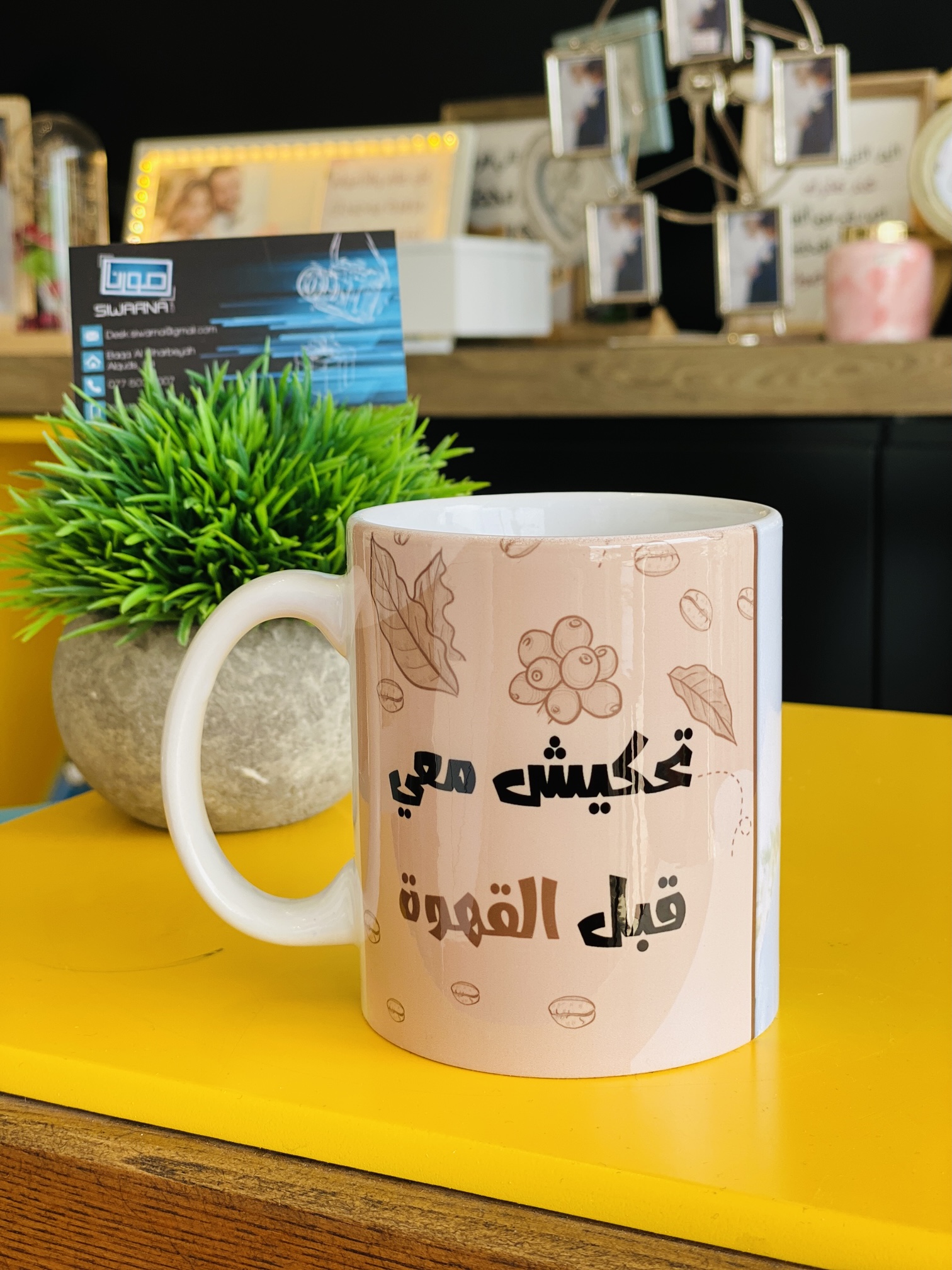 كاسات مطبوعة 