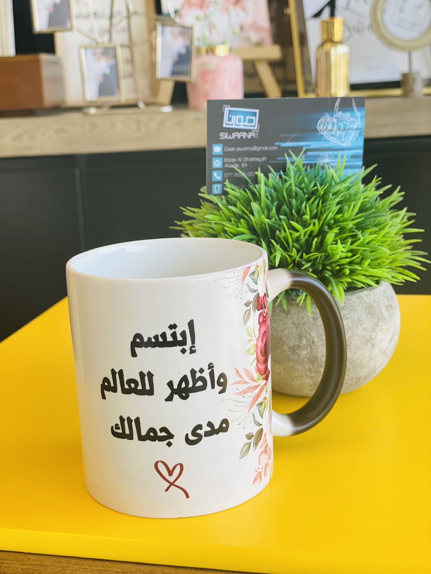 كاسات مطبوعة 