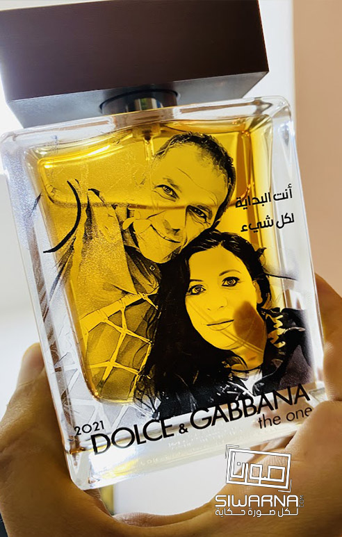 عطور أصلية راقية للشباب مع نقش صورة او اسم