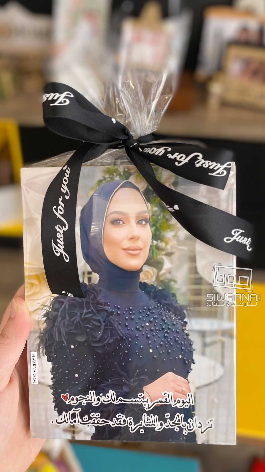 صورة على الخشب لاصدقاء وعائلات