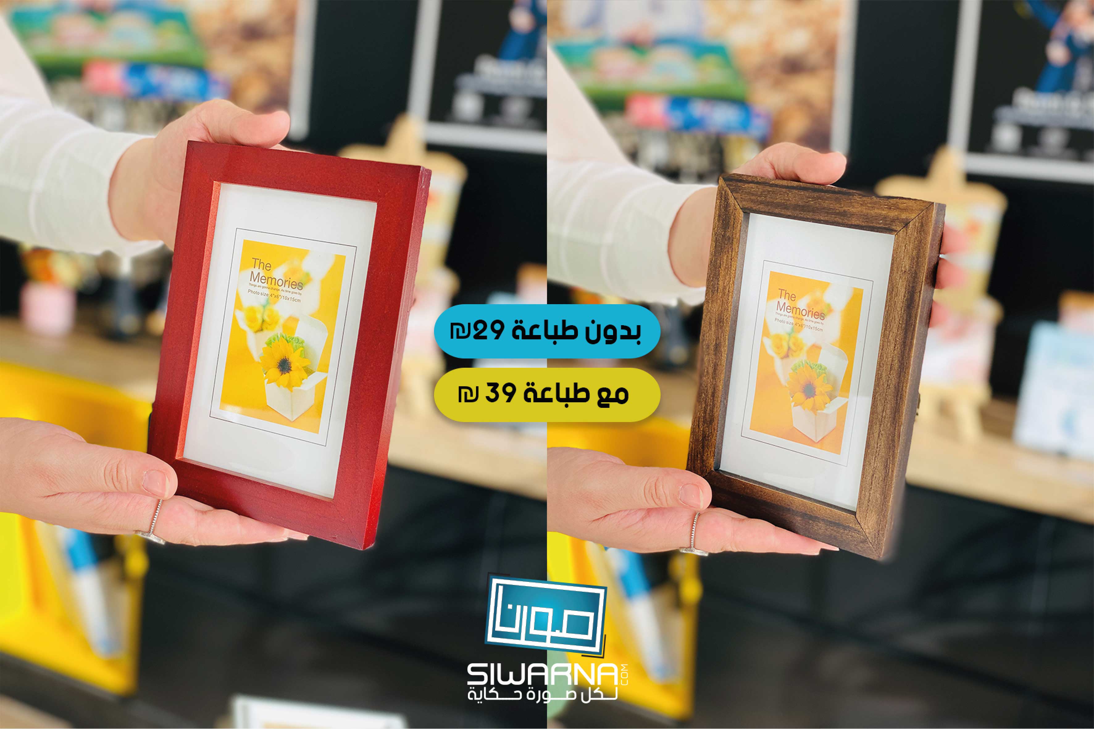 تصميم وعباره في براويز مميزة