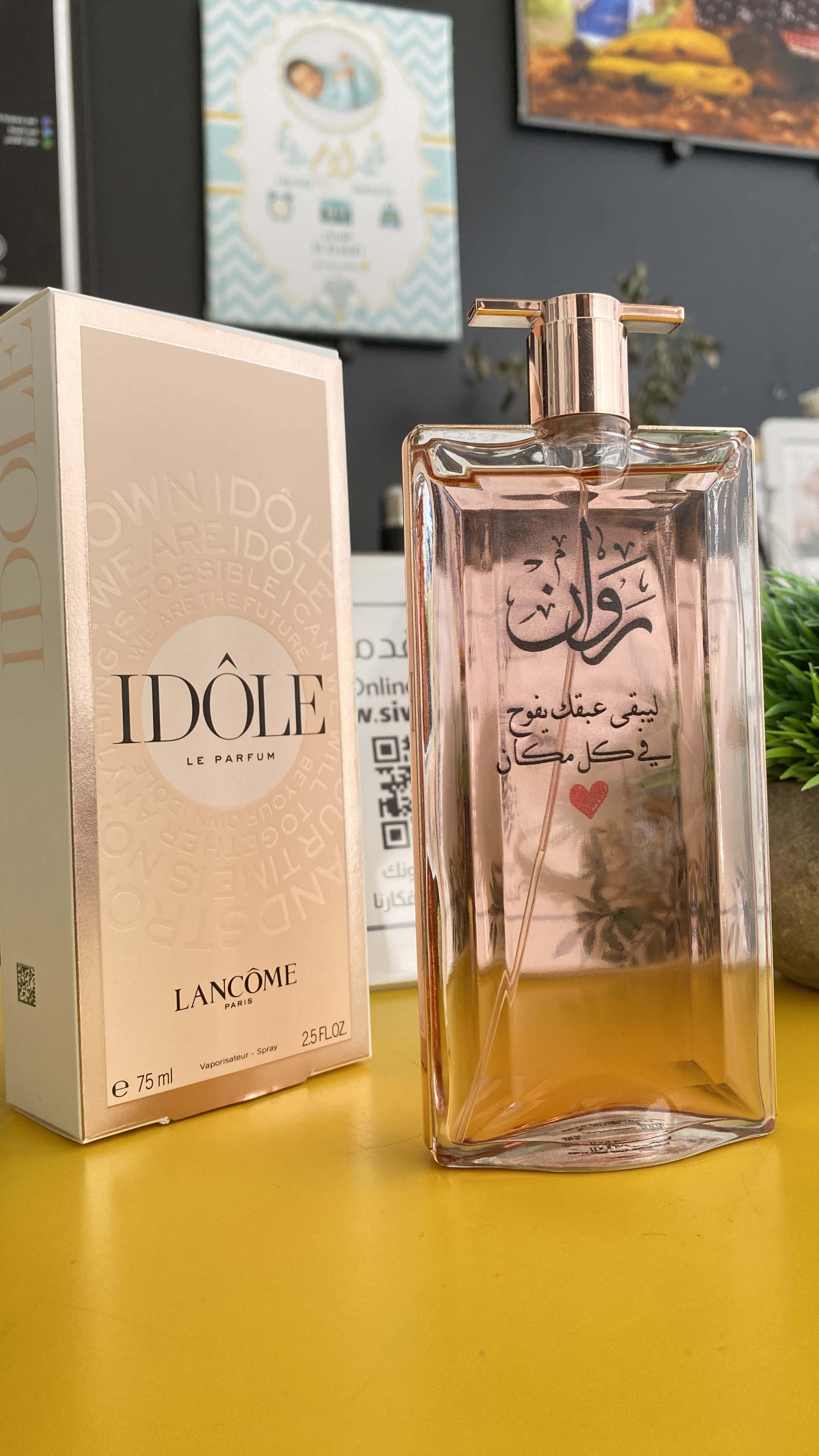 عطور أصلية راقية للصبايا مع نقش صورة او اسم