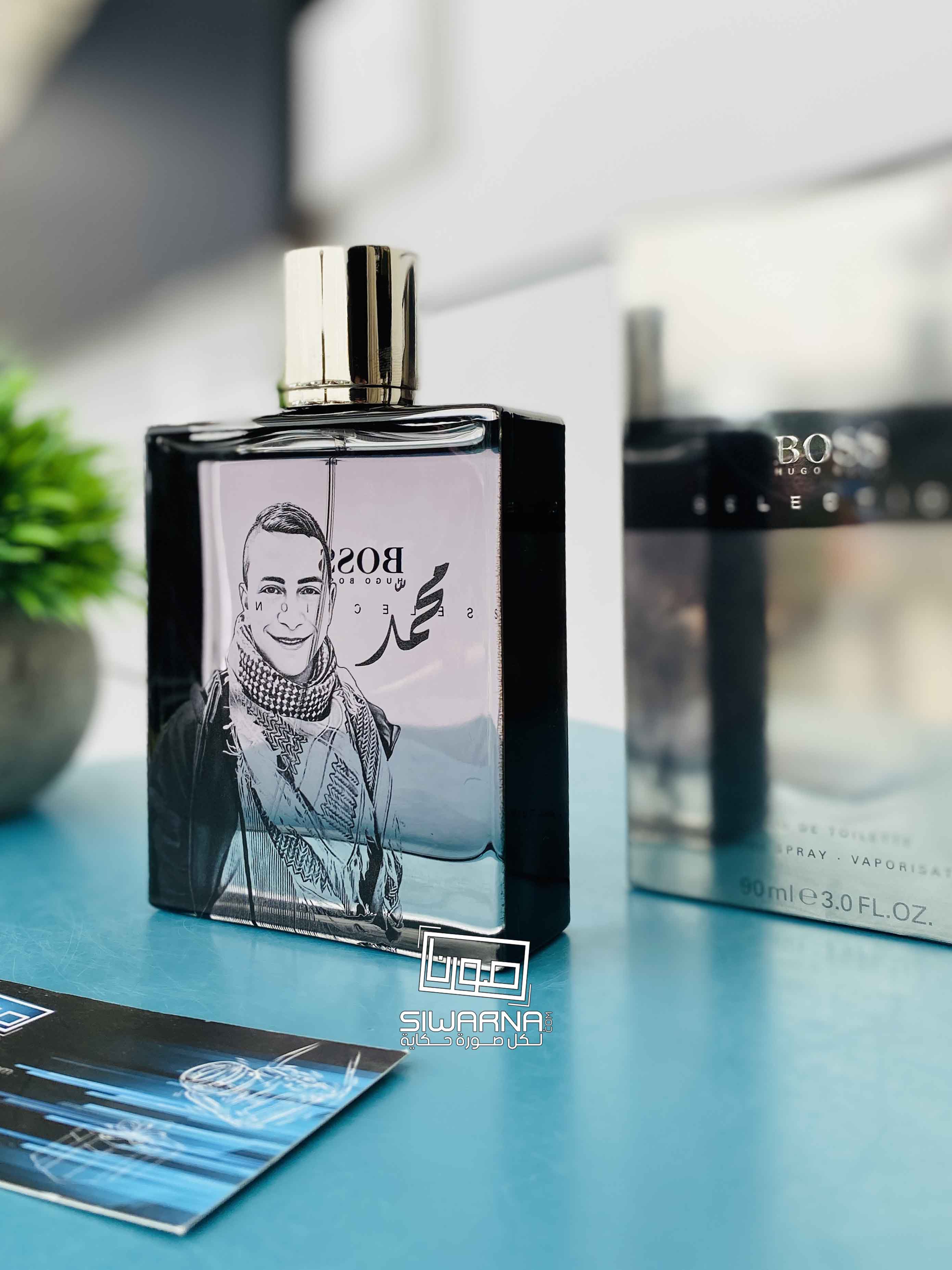 عطور أصلية راقية للشباب مع نقش صورة او اسم