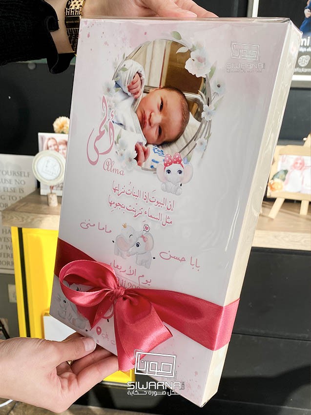 صور على الخشب للاطفال