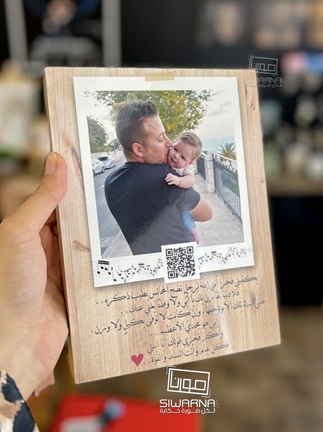 صور على الخشب للاطفال