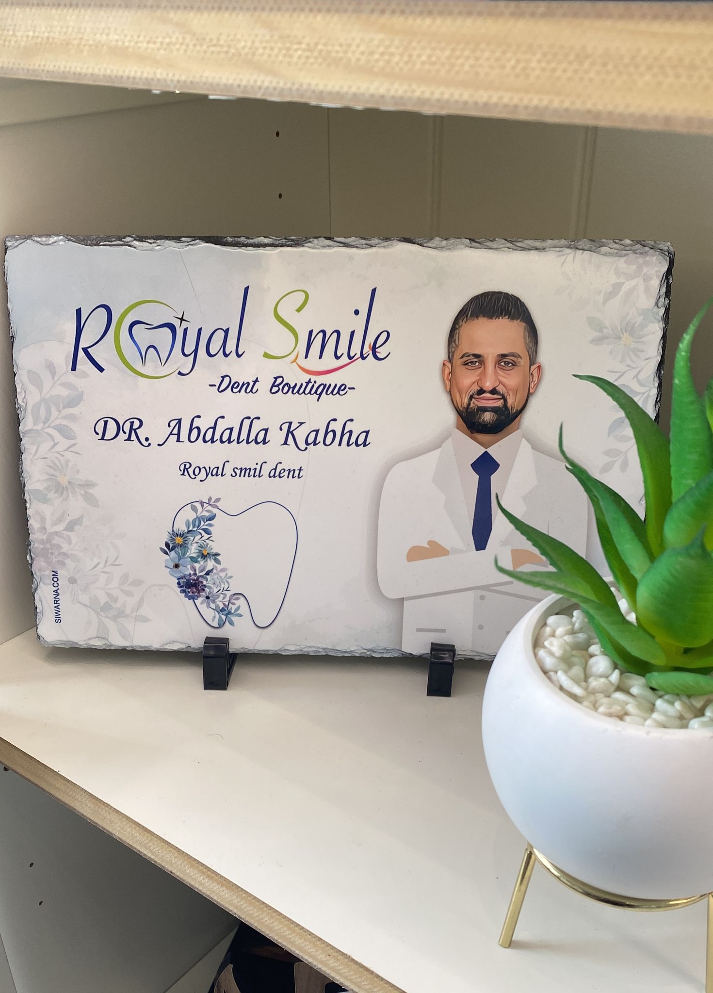 تصاميم على الحجر بمناسبة التخرج