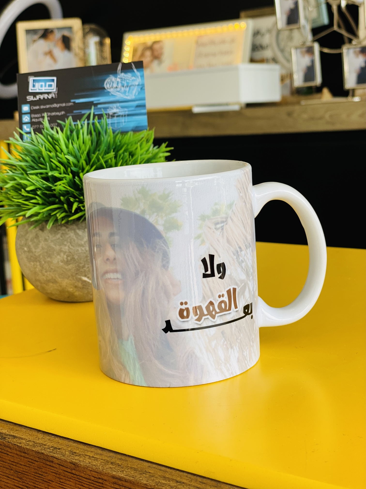 كاسات مطبوعة 