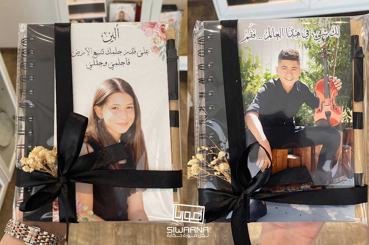 دفتر مميز مع تصيميم شخصي وقلم