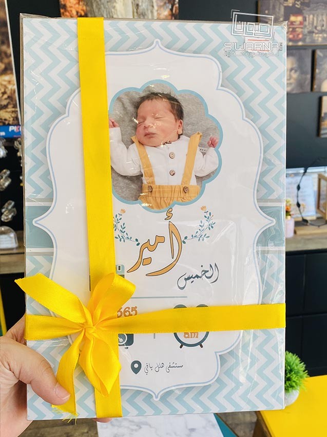صور على الخشب للاطفال