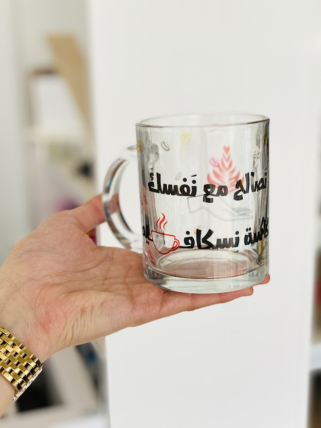 كاسات مطبوعة 